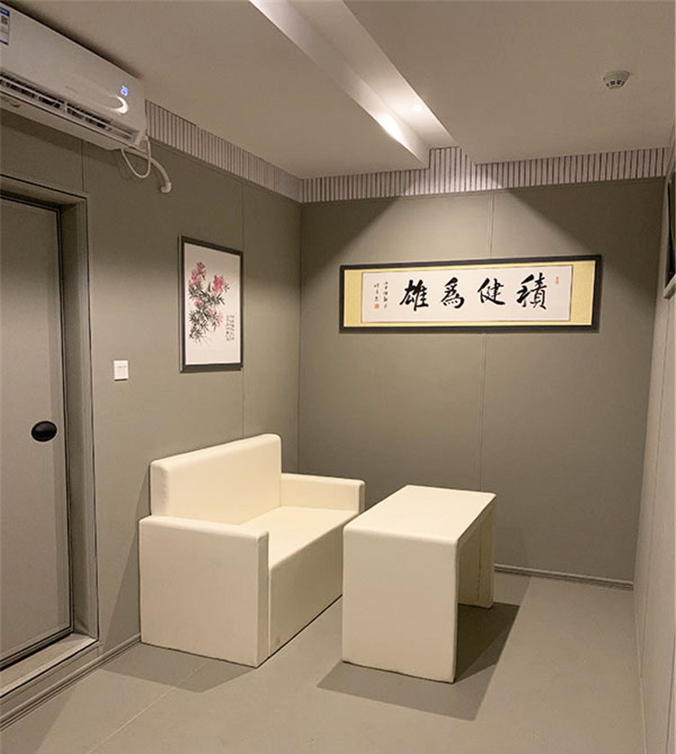 襄陽紀(jì)委談話室軟包